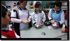 IMG_20140313_145146