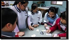 IMG_20140313_145214