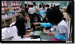 IMG_20140313_145224
