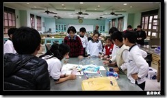 IMG_20140313_150923
