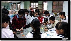 IMG_20140313_150934