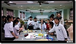 IMG_20140313_151502