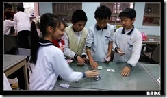 IMG_20140313_151943