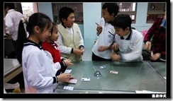IMG_20140313_151957