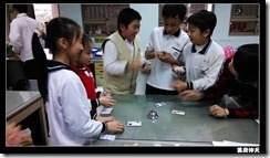 IMG_20140313_151958
